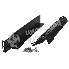 Монтажный комплект рельс 2U для 19