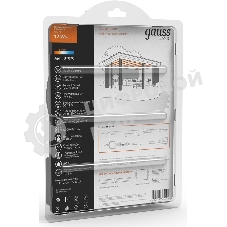 Лента светодиодная Basic в комплекте Gauss 12V 12W/m 1200lm/m 3000K IP65 LED 5m 1/50