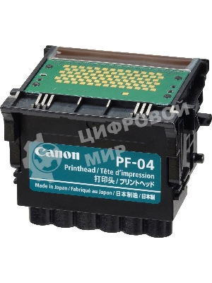 Печатающая головка Canon PF-04 (3630B001) черный для Canon iPF650, iPF655, iPF670, iPF680, iPF685, iPF750, iPF755, iPF760, iPF765, iPF770, iPF780, iPF785, iPF830, iPF840, iPF850.