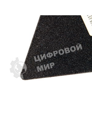 Кельма штукатура Sparta КШ, 175 мм, пластиковая ручка