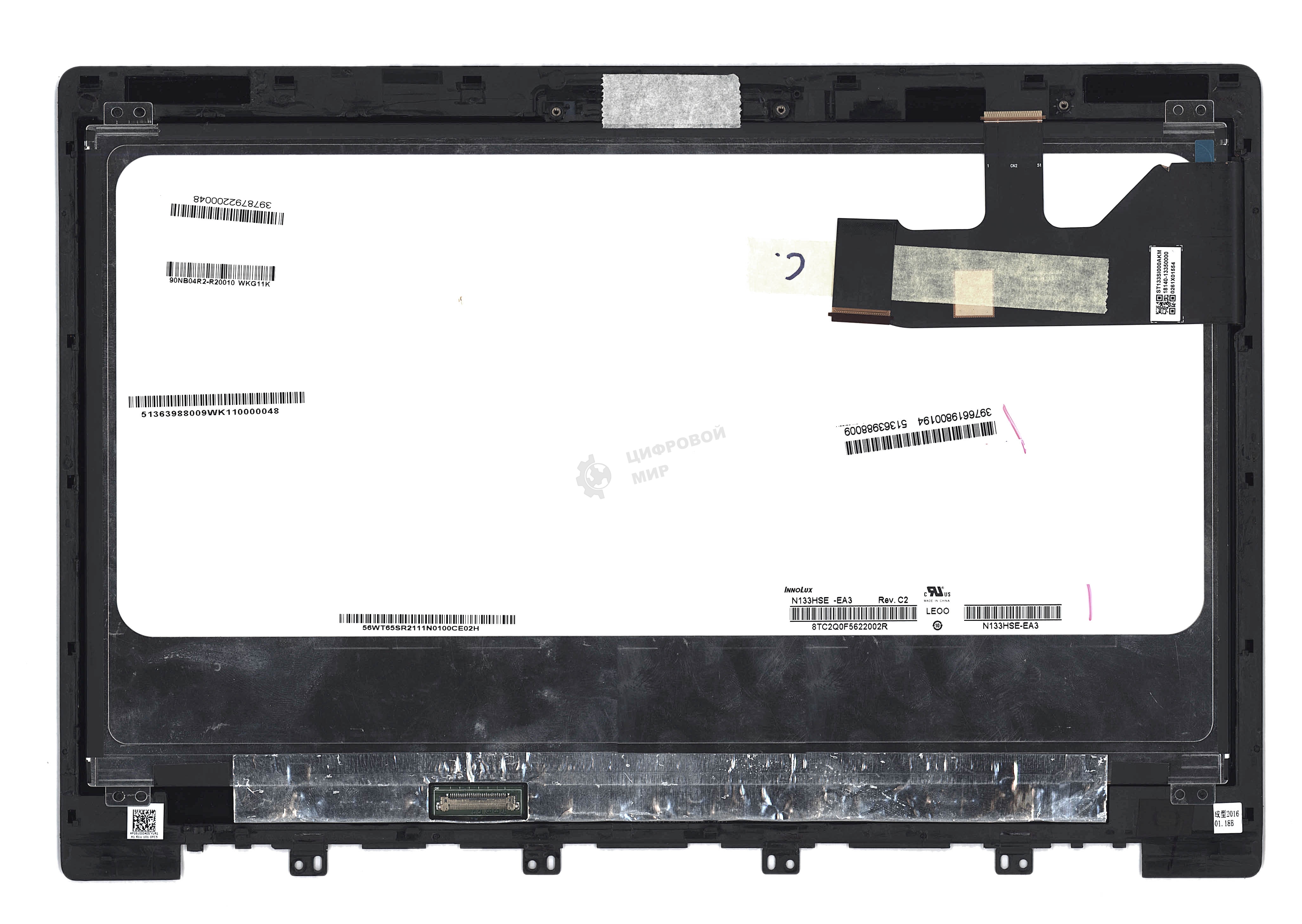 Модуль (матрица + тачскрин) для Asus ZenBook UX303 FHD черный с рамкой