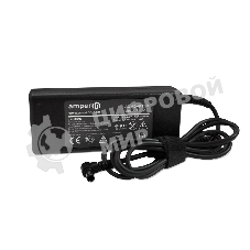 Блок питания (сетевой адаптер) Amperin AI-SV90 для ноутбуков Sony Vaio 19.5V 4.7A 6.5pin