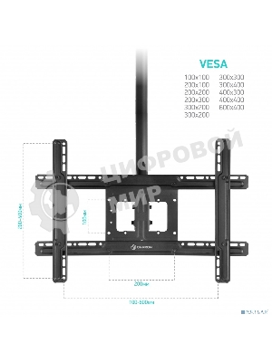 Потолочный кронштейн ONKRON N1L для телевизора 32