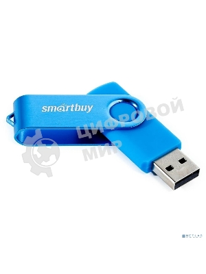 Флешка USB Smartbuy Twist Blue (SB008Gb2TWB), 8Gb, USB 2.0, R/W 15/5, синий