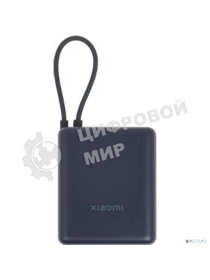 Портативный аккумулятор Xiaomi BHR9341GL 10000mAh PD 33W 3A USB-A/USB-C синий