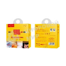 Кабель USB 2.0 HOCO X21, силиконовая оплетка, AM/Lightning M, черно-красный, 1м