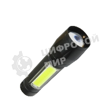Фонарь Космос 3Вт ХРЕ 3Вт СОВ литий 600mAh Micro USB шнур