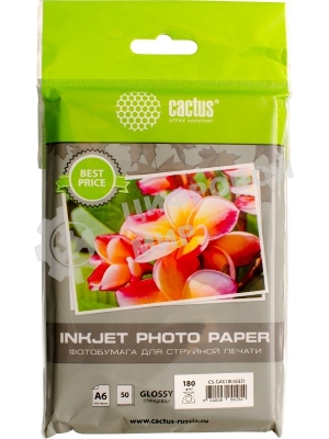 Фотобумага Cactus CS-GA618050ED A6/180г/м2/50л./белый глянцевое для струйной печати
