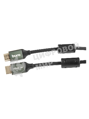 Кабель аудио-видео Buro HDMI (m)/HDMI (m) 2м. феррит.кольца позолоченные контакты черный