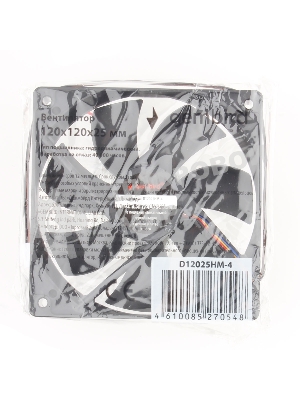 Вентилятор для корпуса Gembird черный, 120 мм, 2000 об/мин, 38.65 дБ, 4 pin