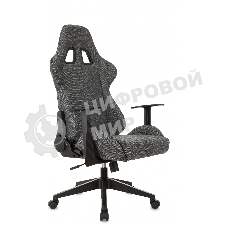 Кресло Zombie Neo 3C1 серый, экокожа, 120 кг, механизм качания