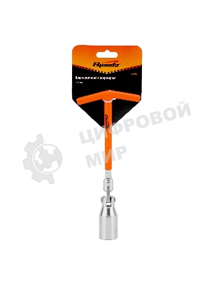 Ключ свечной Sparta 21 мм, с шарниром