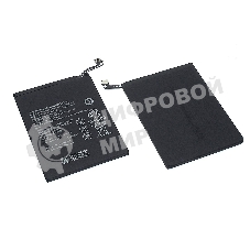 Аккумуляторная батарея HB426389EEW для Huawei Honor 20 Lite, Youth