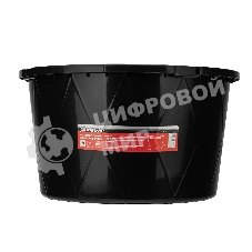 Таз строительный Matrix круглый универсальный, 120л, ударопрочный, с ребрами жесткости