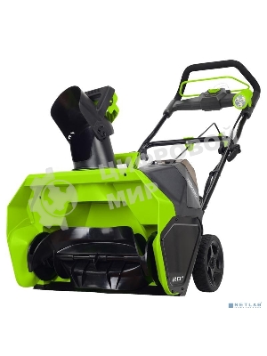 Снегоуборщик аккумуляторный GreenWorks GD40ST, 40V, 51 см, бесщеточный, без АКБ и ЗУ (2600007)
