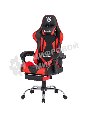 Кресло игровое Defender PILOT RED/BLACK