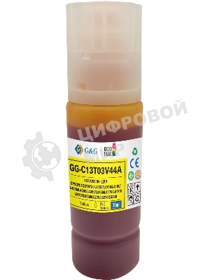 Чернила G&G GG-C13T03V44A 101Y желтый70мл для Epson L4150/L4160/L6160/L6170