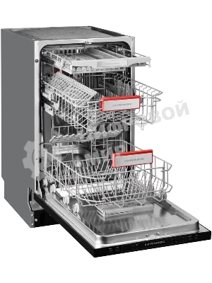 Встраиваемая посудомоечная машина Kuppersberg GS 4557, серебристый, 44.8 см, 11 компл., 49 дБ, класс A++