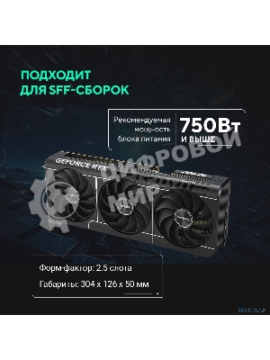Видеокарта ASUS PRIME-RTX 5070TI-O16G RTX 5070TI HDMIx1,DPx3,16G,D7