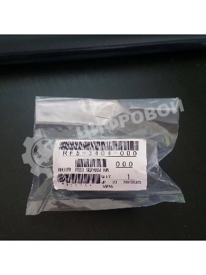 Ролик отделения из доп. лотка 1 HP LJ 9000/9050/9040 (RF5-3404)