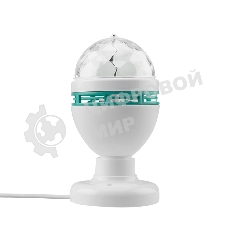 Диско-лампа Neon-night светодиодная e27, подставка с цоколем e27 в комплекте, 230 В