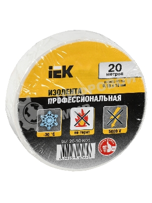 Изолента IEK UIZ-20-10-K01 0,18х19 мм белая 20 метров