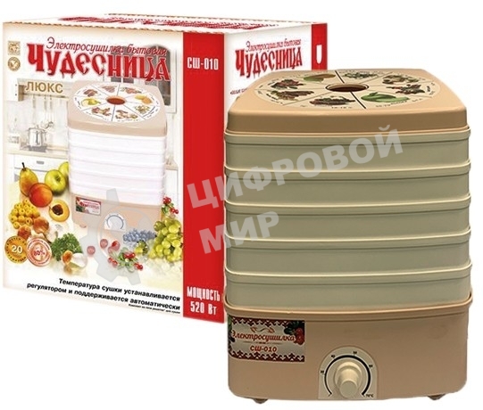 Сушилка для овощей Чудесница Люкс СШ-010,  5 поддонов, 17л,  цв. уп. Пенза