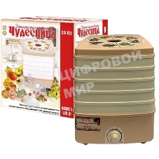 Сушилка для овощей Чудесница Люкс СШ-010,  5 поддонов, 17л,  цв. уп. Пенза