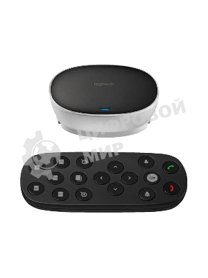 Веб-камера Logitech Group 1920x1080, 30 кадр/с, USB Type-A, микрофон (4 шт, шумоподавление), автоматическая фокусировка, автоосвещение, универсальное крепление, штатив в комплекте