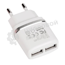 Сетевое зарядное устройство C12 Smart dual USB charger, белый