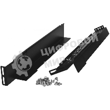 Комплект монтажный Импульс креплений для установки ИБП в стойку. Для ИБП серии ФРИСТАЙЛ 11 1-3 кВА высота 2U