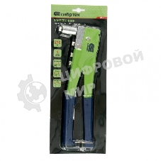 Заклепочник Сибртех 270 мм, переставной 0-90 градусов, заклепки 2,4-3,2-4,0-4,8 мм