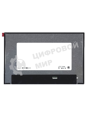 Матрица LP160WQ2(SP)(D1)