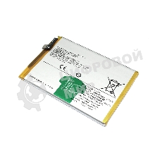 Аккумулятор (батарея) B-S1 для Vivo Y21 2021