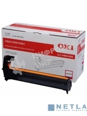 Барабан Oki C822/831/841 30K (magenta)