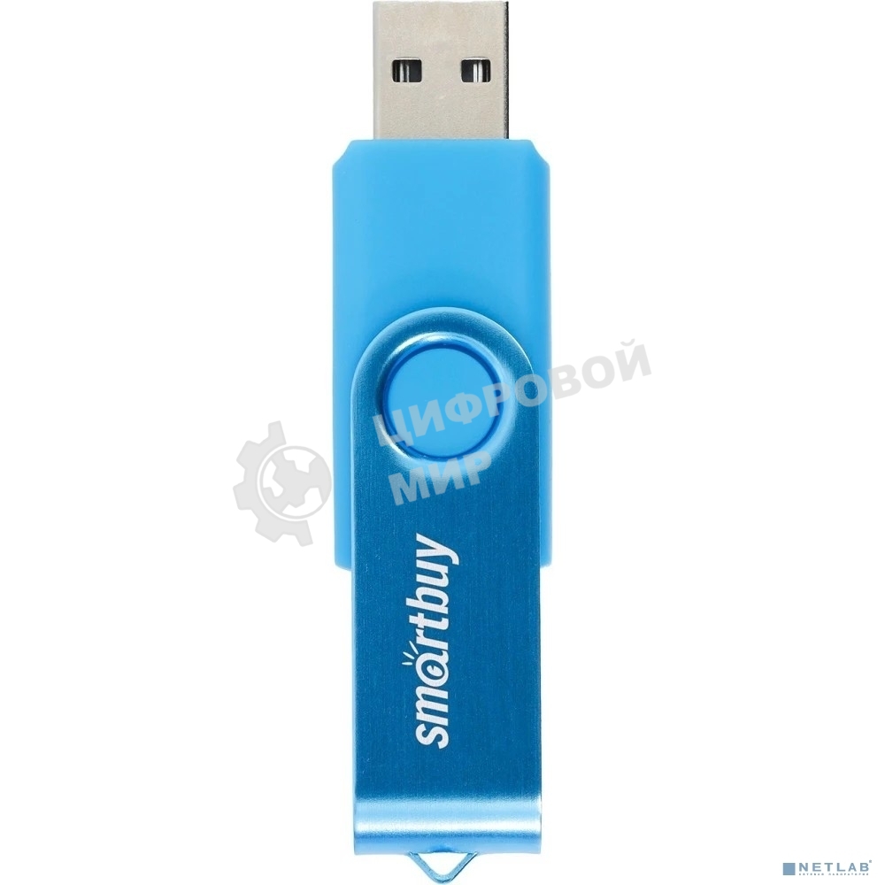 Флешка USB Smartbuy Twist Blue (SB008Gb2TWB), 8Gb, USB 2.0, R/W 15/5, синий