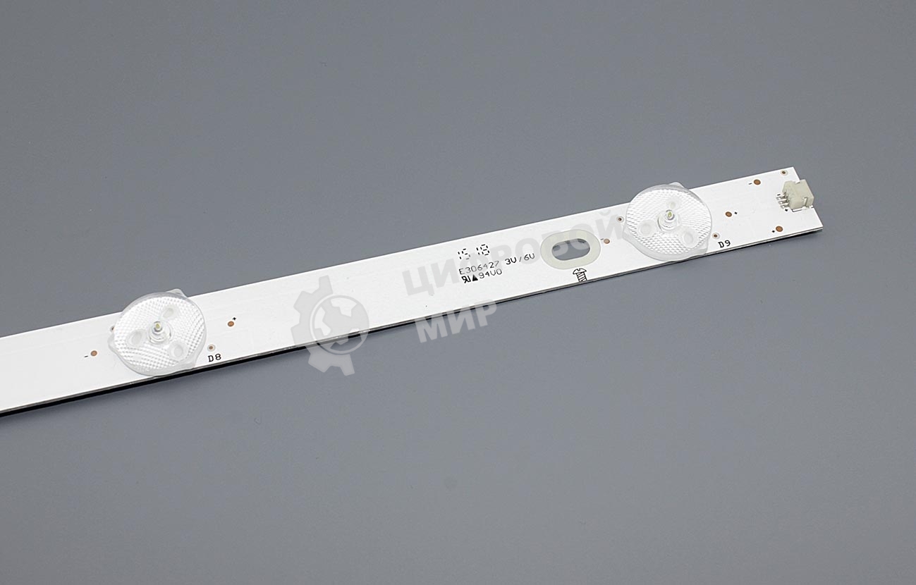 Светодиодная подсветка E306427