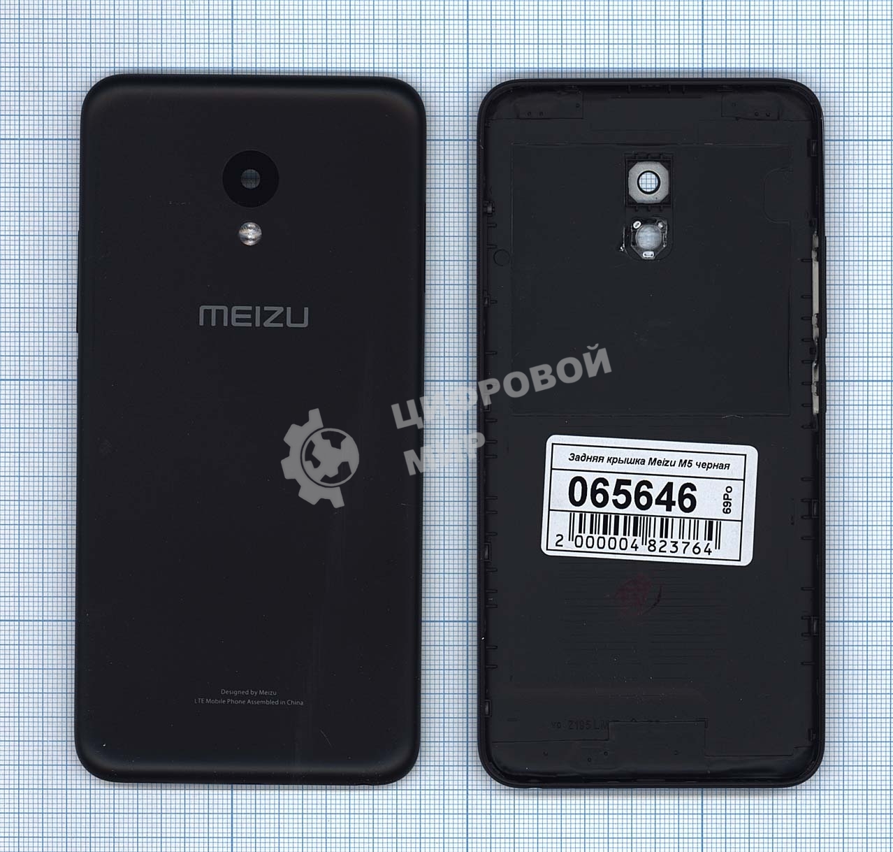 Задняя крышка для Meizu M5 черный