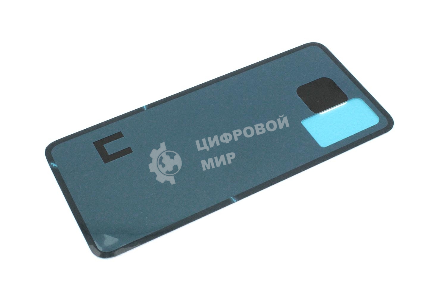 Задняя крышка для Xiaomi Redmi Note 11 Pro зеленый