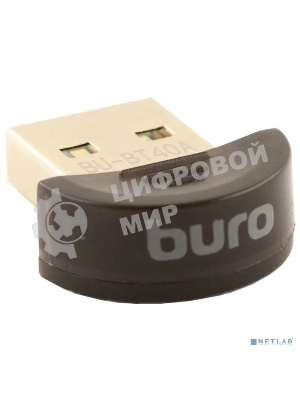 Адаптер USB Buro BU-BT40A Bluetooth 4.0+EDR class 1.5 20м черный