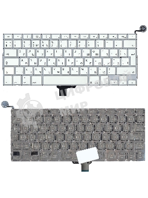 Клавиатура для ноутбука MacBook A1342 2009/2010 белая 13,3
