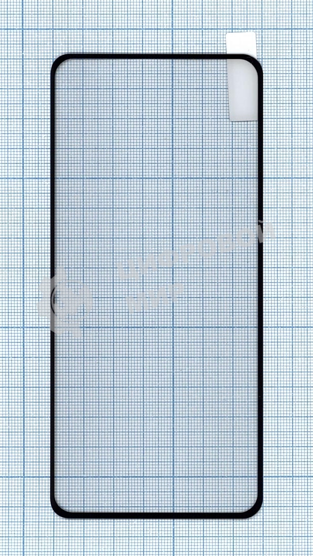 Защитное стекло 