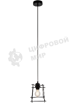 Светильник потолочный Hiper Подвес 1хЕ27х60Вт черный H046-0