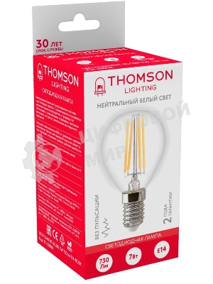 Лампа светодиодная Hiper THOMSON LED FILAMENT GLOBE 7W 730Lm E14 4500K TH-B2084