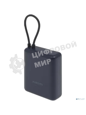 Портативный аккумулятор Xiaomi BHR9341GL 10000mAh PD 33W 3A USB-A/USB-C синий