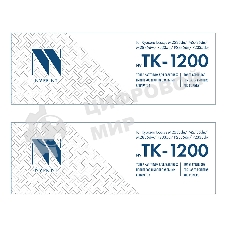 Картридж NVP совместимый NV-TK-1200-SET2 для Kyocera Ecosys M2235dn/ M2735dn/ M2835dw/ P2335d/ P2335dn/ P2335dw (3000k) (2 шт)