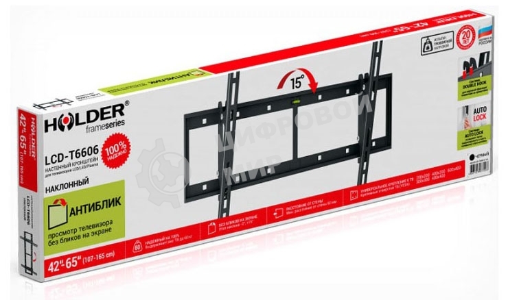 Кронштейн для телевизора Holder LCD-T6606 черный 42