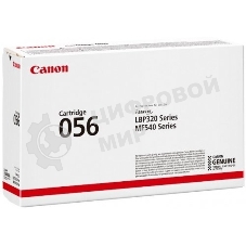 Картридж лазерный Canon 056 черный (10 000 стр.) для Canon MF543x/MF542x