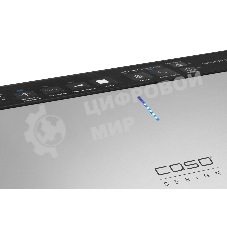 Вакуумный упаковщик CASO GourmetVAC 380