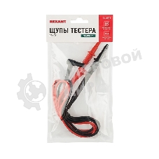 Щупы тестера Rexant REX08